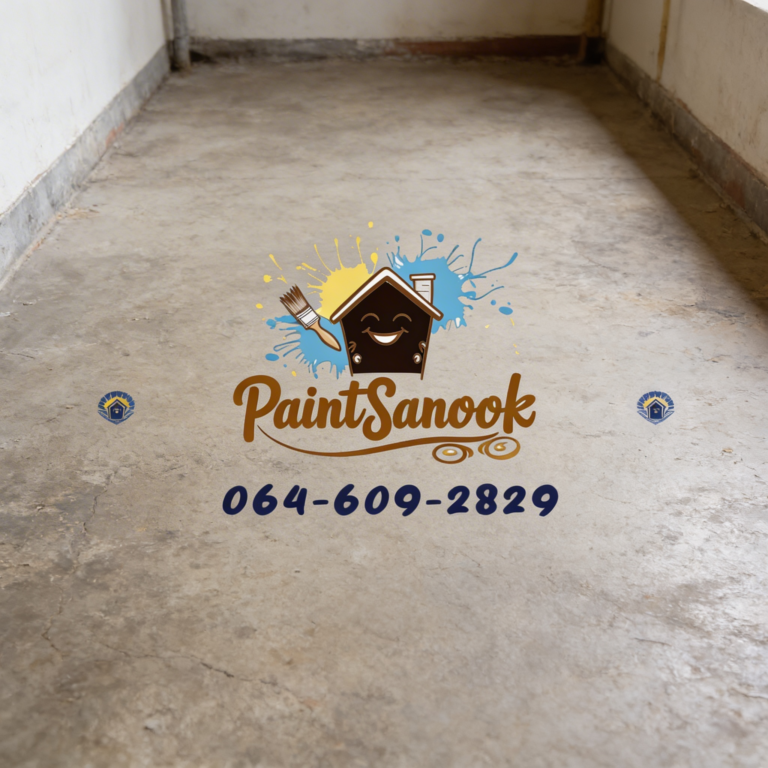 ทาสีรองพื้นปูนเก่ามีกี่แบบ